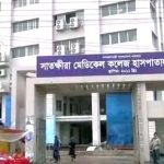 সাতক্ষীরা মেডিকেলের শিশু ওয়ার্ডে টাকা ছাড়া মেলে না ছাড়পত্র