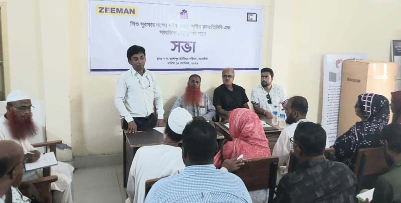 এসিডি এর উদ্যোগে আলিপুর ও বল্লী ইউনিয়নে শিশু সুরক্ষার লক্ষ্যে মতবিনিময় সভা