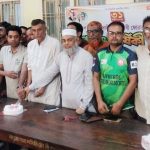 সাতক্ষীরায় জাতীয়তাবাদী আইনজীবী ফোরামের প্রতিষ্ঠাবার্ষিকী উদযাপন