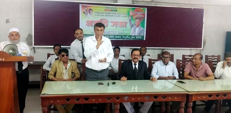 সাতক্ষীরায় আইনজীবী সমিতির নির্বাচন সামনে রেখে বিএনপিপন্থী আইনজীবীদের প্রস্তুতি সভা