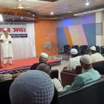 কামালনগর কবরস্থান সম্প্রসারণে জমি ক্রয়ের জন্য মতবিনিময় সভা : আর্থিক সহযোগিতার আহ্বান