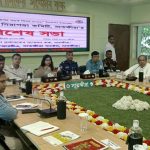 সড়ক দুর্ঘটনা রোধে সমন্বিত উদ্যোগ, সাতক্ষীরায় নিরাপদ সড়ক দিবসের প্রস্তুতি সভা