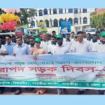 নিরাপদ সড়ক নিশ্চিত করতে সমন্বিত উদ্যোগের ওপর গুরুত্ব, সাতক্ষীরায় ৪ পেশাদার চালককে সম্মাননা