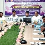 সাতক্ষীরায় ফ্যামিলি কার্ড কার্যক্রমের তথ্য সংগ্রহ বিষয়ক অবহিতকরণ প্রেস কনফারেন্স