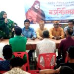 সাতক্ষীরায় সংরক্ষিত নারী কাউন্সিলর প্রার্থী মৌমি কুইন সাথীর মতবিনিময় সভা