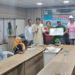 সাতক্ষীরায় প্রকৃতি ও জীবন ক্লাবের সাধারণ সভায় প্রকৃতিপ্রেমীদের মিলনমেলা
