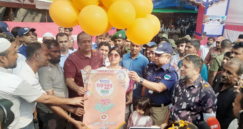 সাতক্ষীরার ৩০০ বছরের ঐতিহ্যবাহী গুড়পুকুর মেলার উদ্বোধন