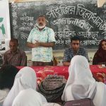 ডিবি গার্লস হাইস্কুলে লালন সাঁইজির তিরোধান দিবস পালিত
