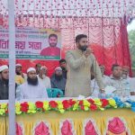 নলতায় চেয়ারম্যান প্রার্থী হারুন অর রশিদের নির্বাচনী মতবিনিময় সভা