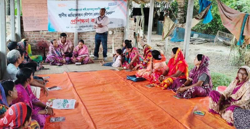 শ্যামনগরে স্থানীয় অভিযোজন কৌশলবিষয়ক প্রশিক্ষণ অনুষ্ঠিত