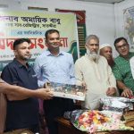 সাতক্ষীরায় বিদায়বেলায় স্মৃতির জলরঙ: সাবরেজিস্টার অমায়িক বাবুর বিদায় সংবর্ধনা