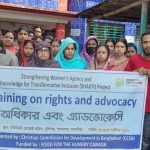 শ্যামনগরে স্থানীয় মানুষের অধিকার এবং এ্যাডভোকেসি বিষয়ে দুই দিনব্যাপী প্রশিক্ষণের সমাপ্তি